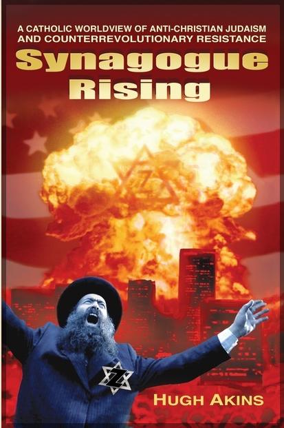 synagogue rising hugh akins