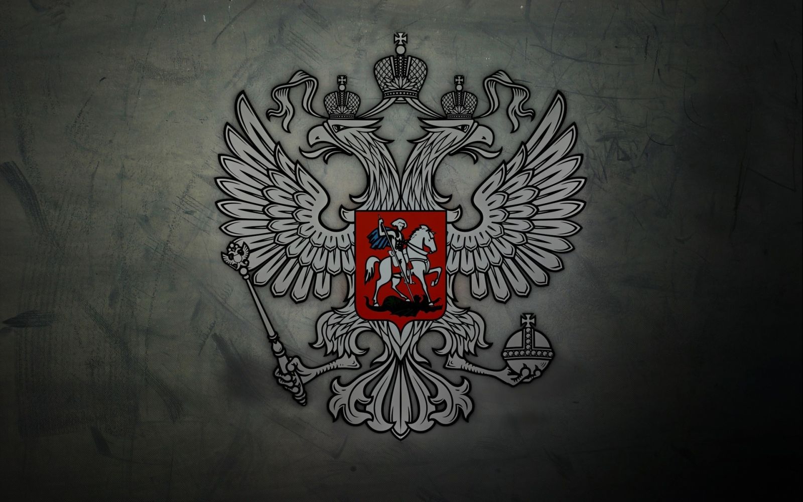 Imperial Russian Crest
